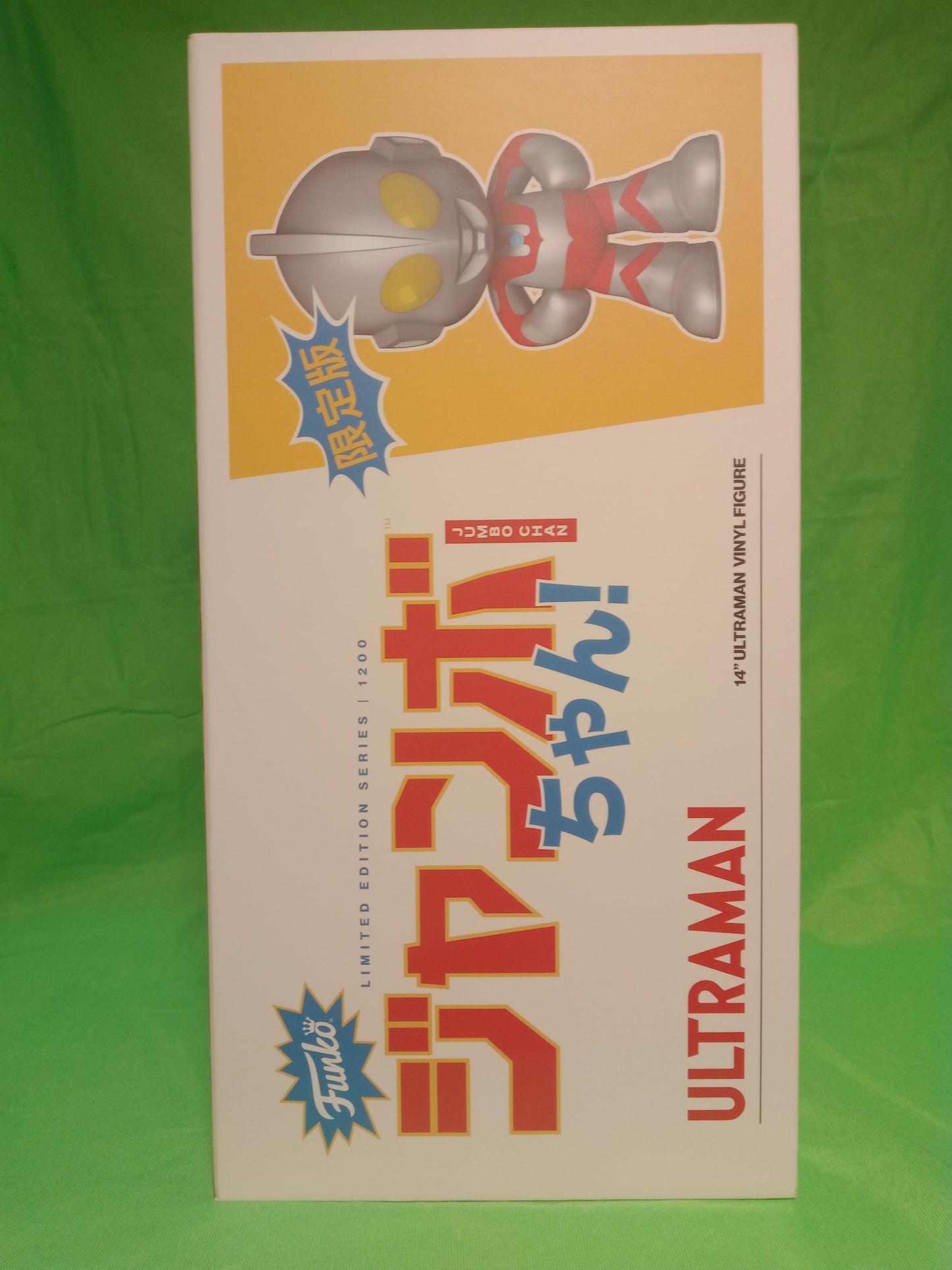 Funko Pop! Jumbo Chan Ultraman! 14'' Vinyl Limited Edition 1 OF 1200 Made