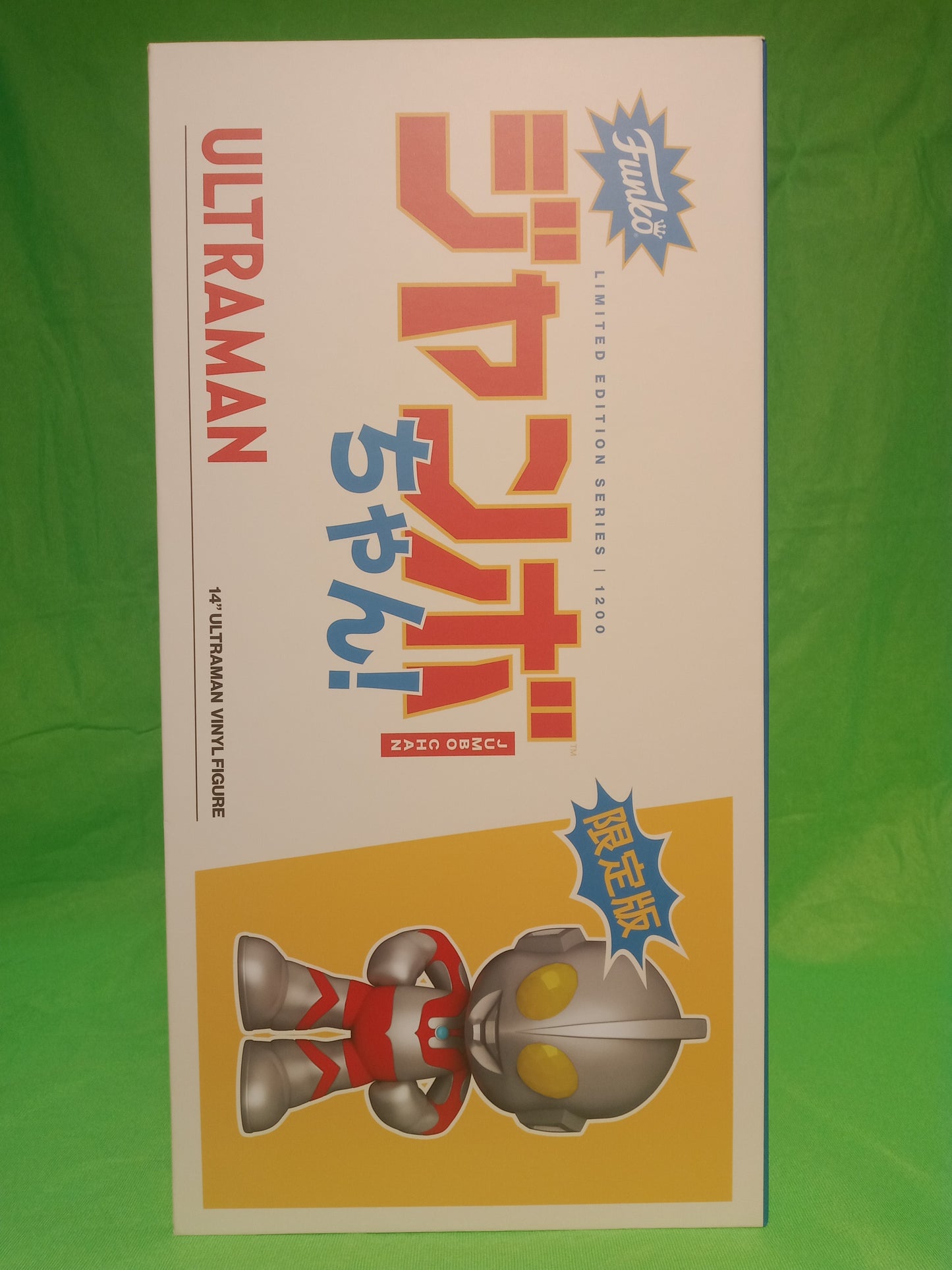 Funko Pop! Jumbo Chan Ultraman! 14'' Vinyl Limited Edition 1 OF 1200 Made