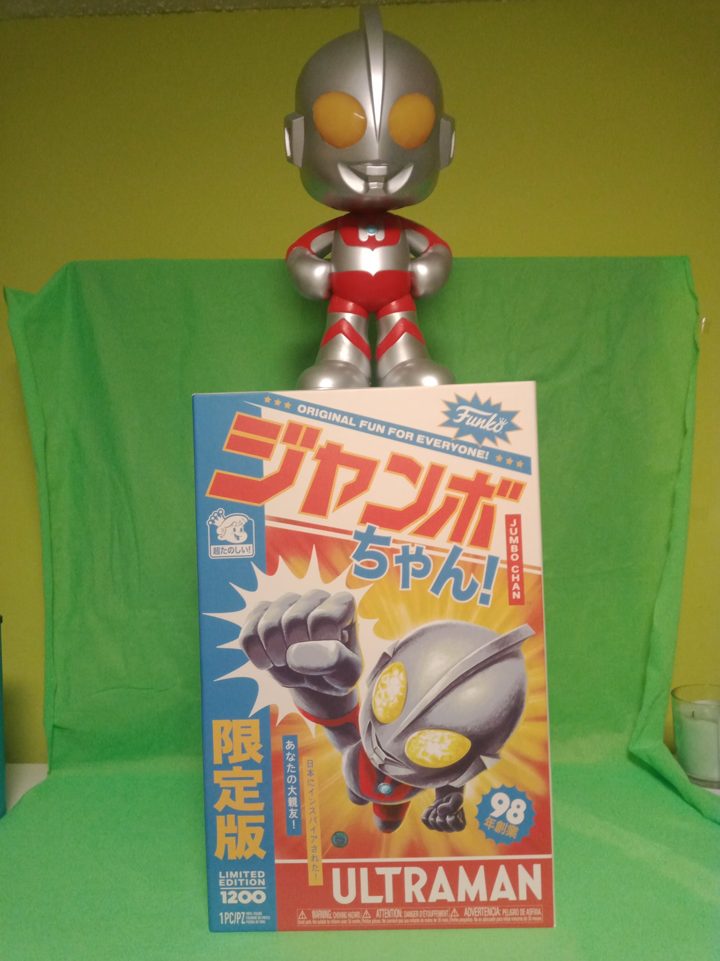 Funko Pop! Jumbo Chan Ultraman! 14'' Vinyl Limited Edition 1 OF 1200 Made