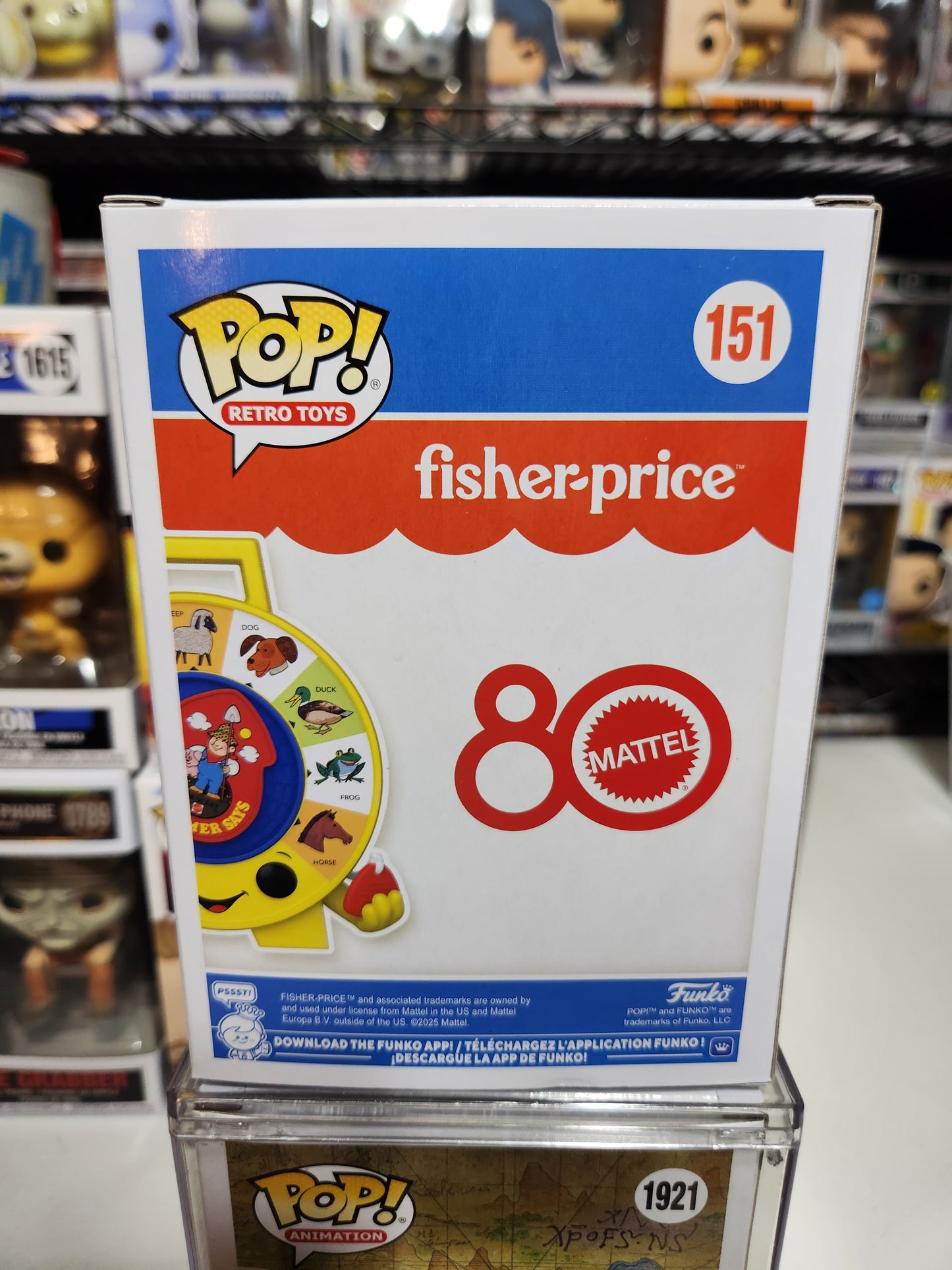 Funko Pop! Fisher-Price See 'N Say