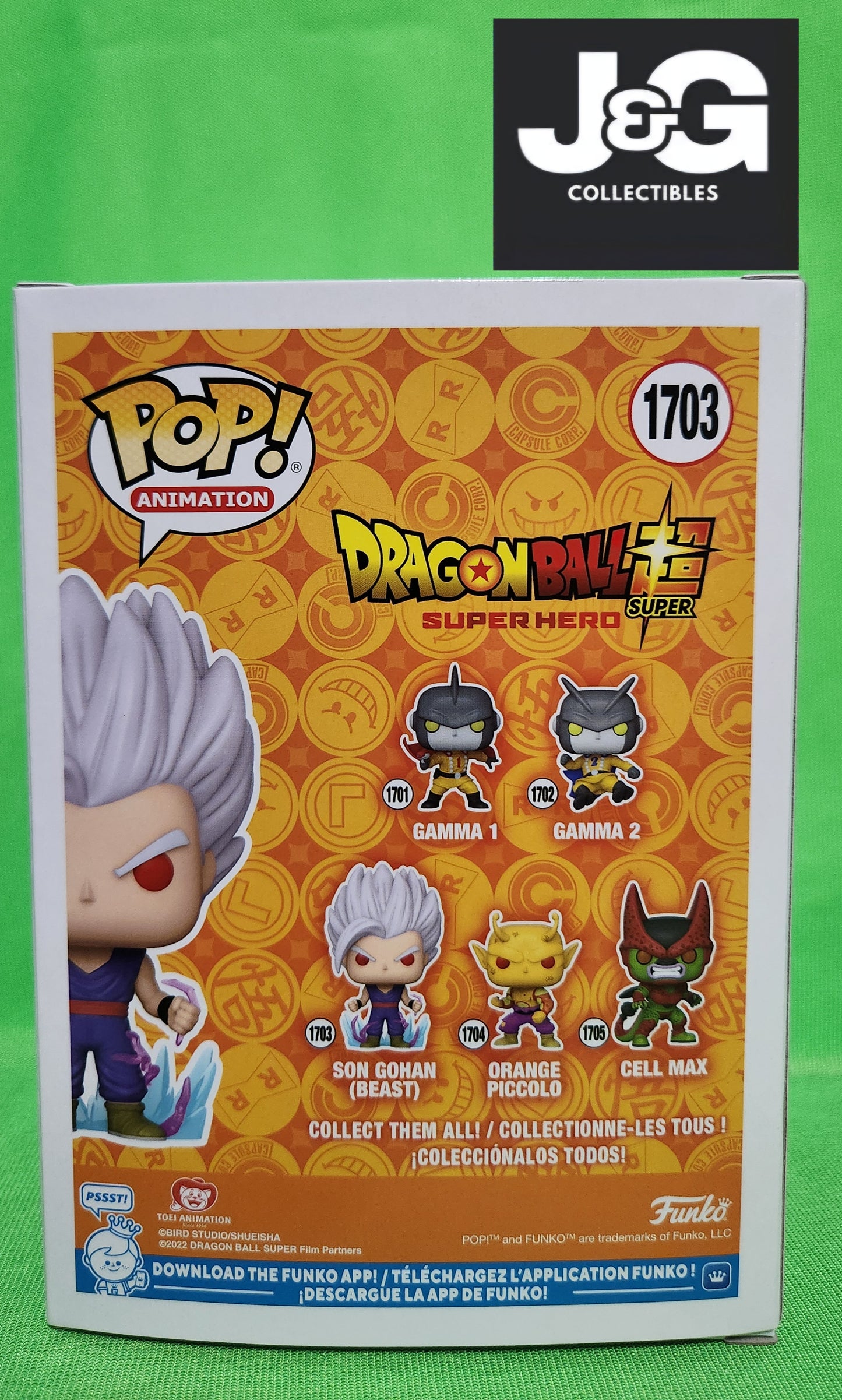Funko Pop! Dragon Ball Son Gohan Beast Glow Chase
