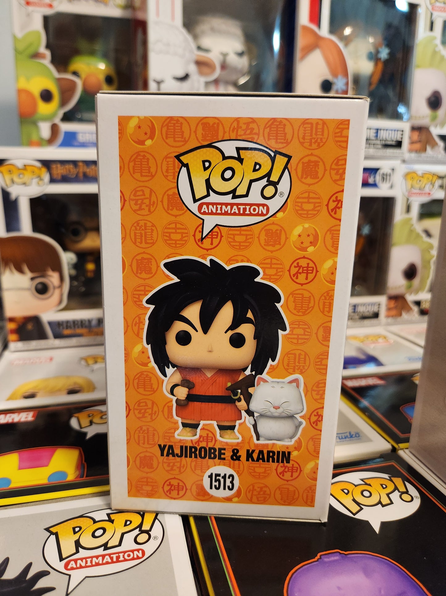 Funko Pop! Dragon Ball Yajirobe and Karin Exclusive