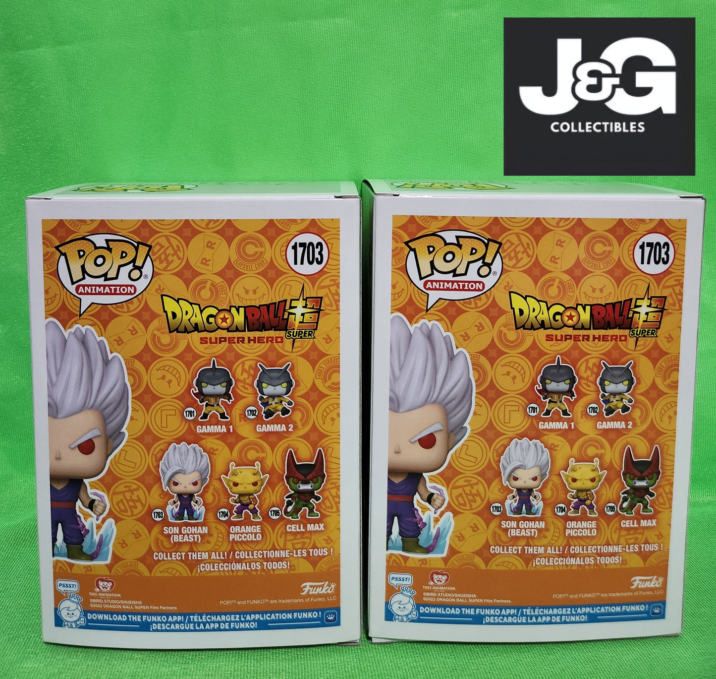 Funko Pop! Dragon Ball Son Gohan Beast Glow Chase And Common Set