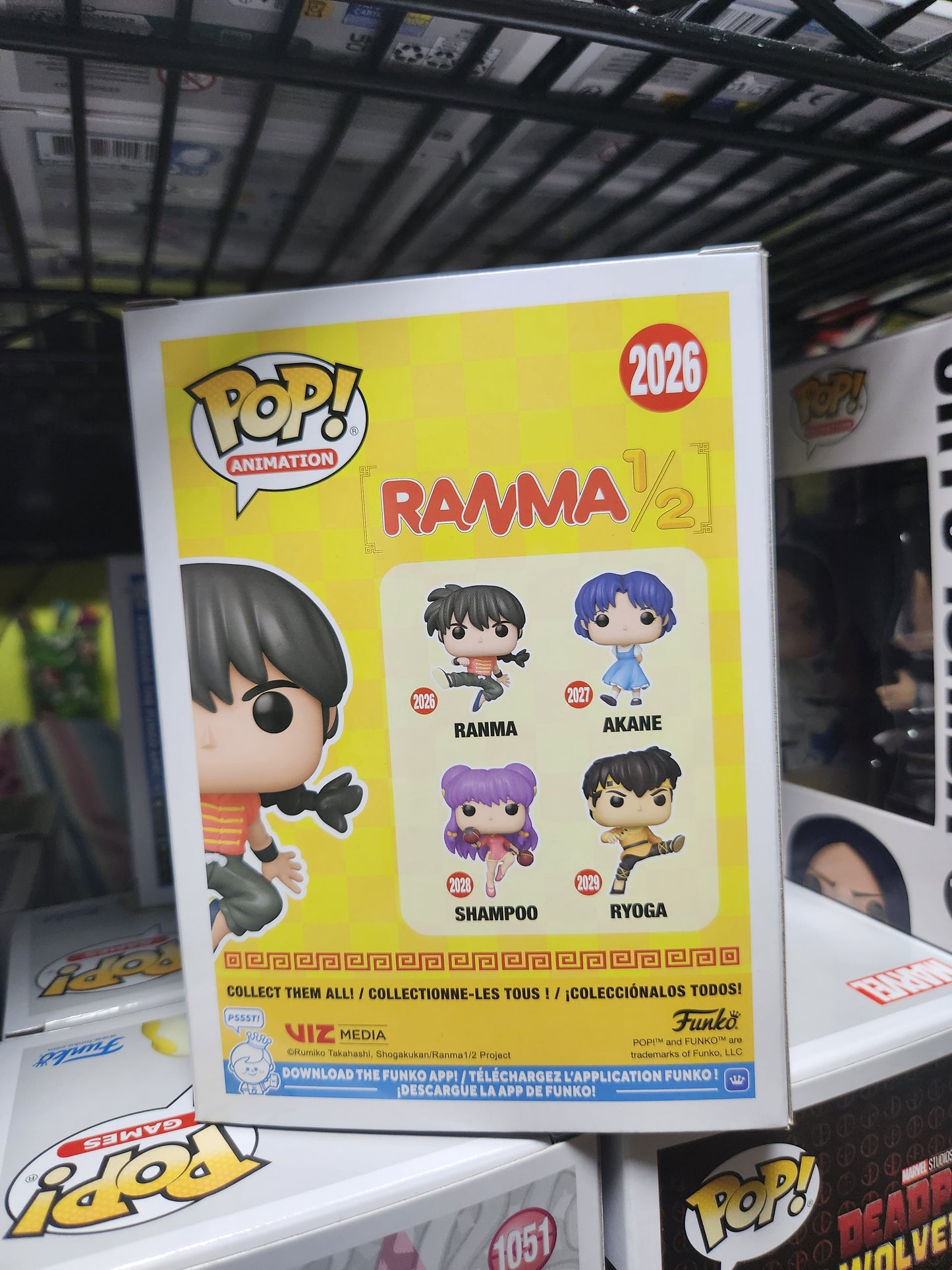 Funko Pop! Ranma 1/2 Ranma