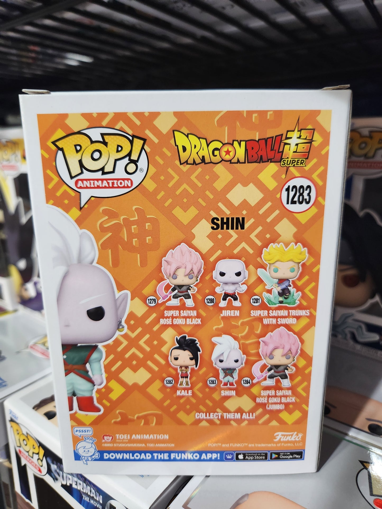 Funko Pop! Dragon Ball Shin