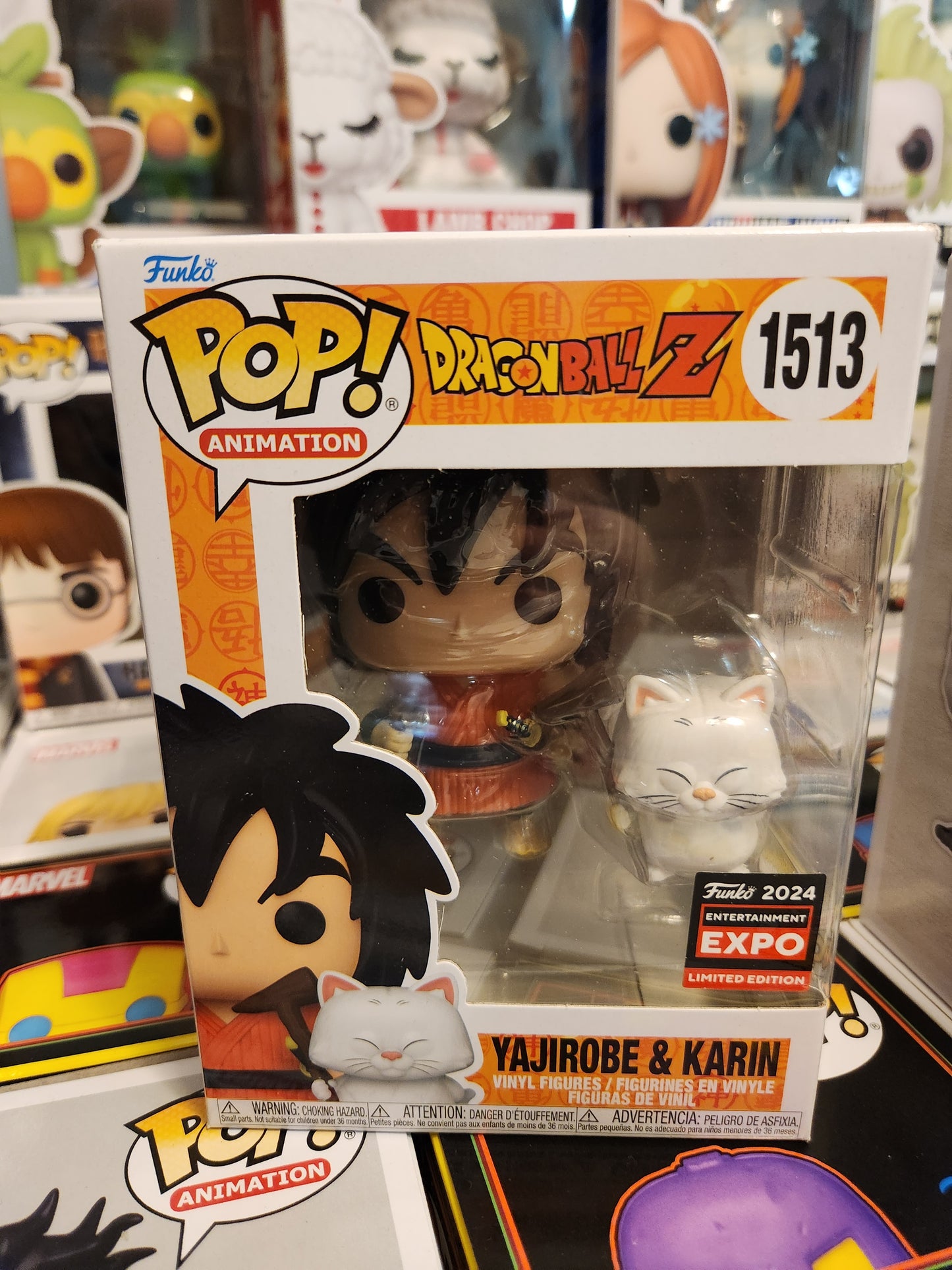 Funko Pop! Dragon Ball Yajirobe and Karin Exclusive