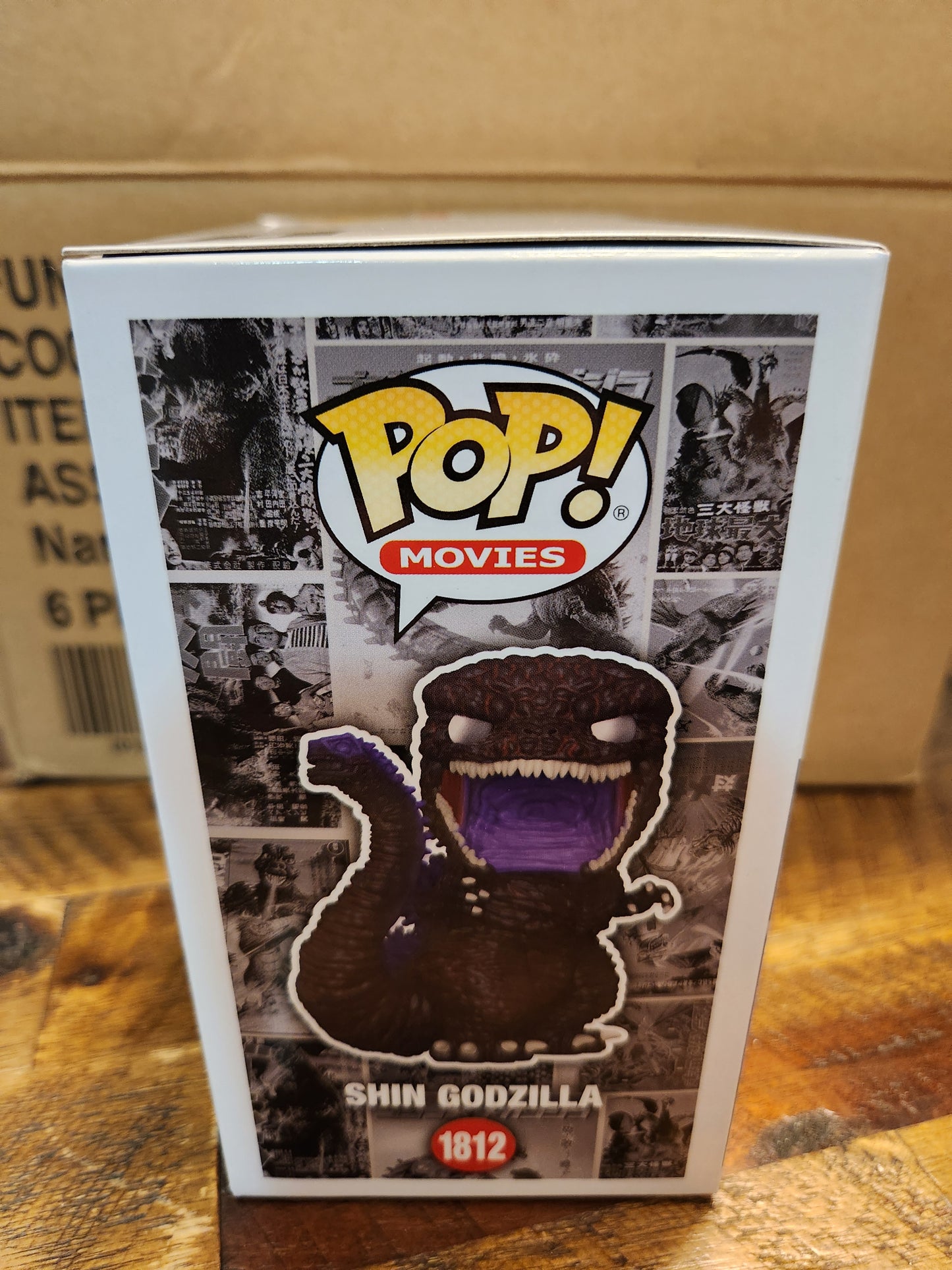 Funko Pop! Godzilla Shin Godzilla Exclusive LE 9500 PC