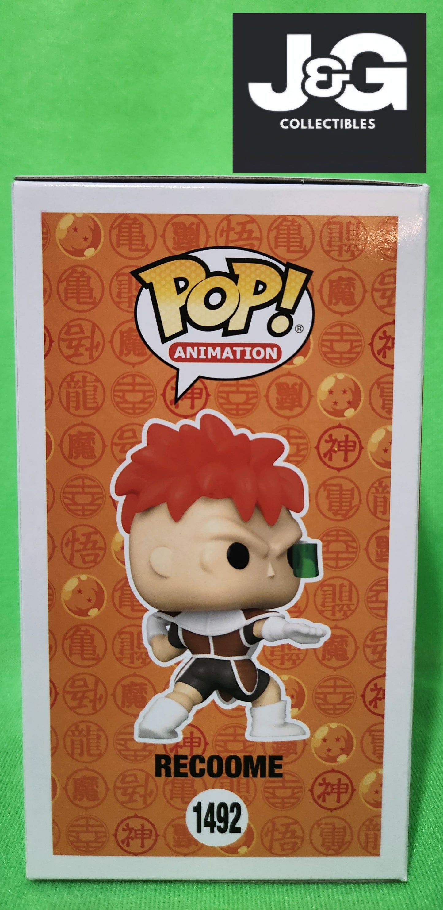 Funko Pop! Dragon Ball Recoome Glow Exclusive