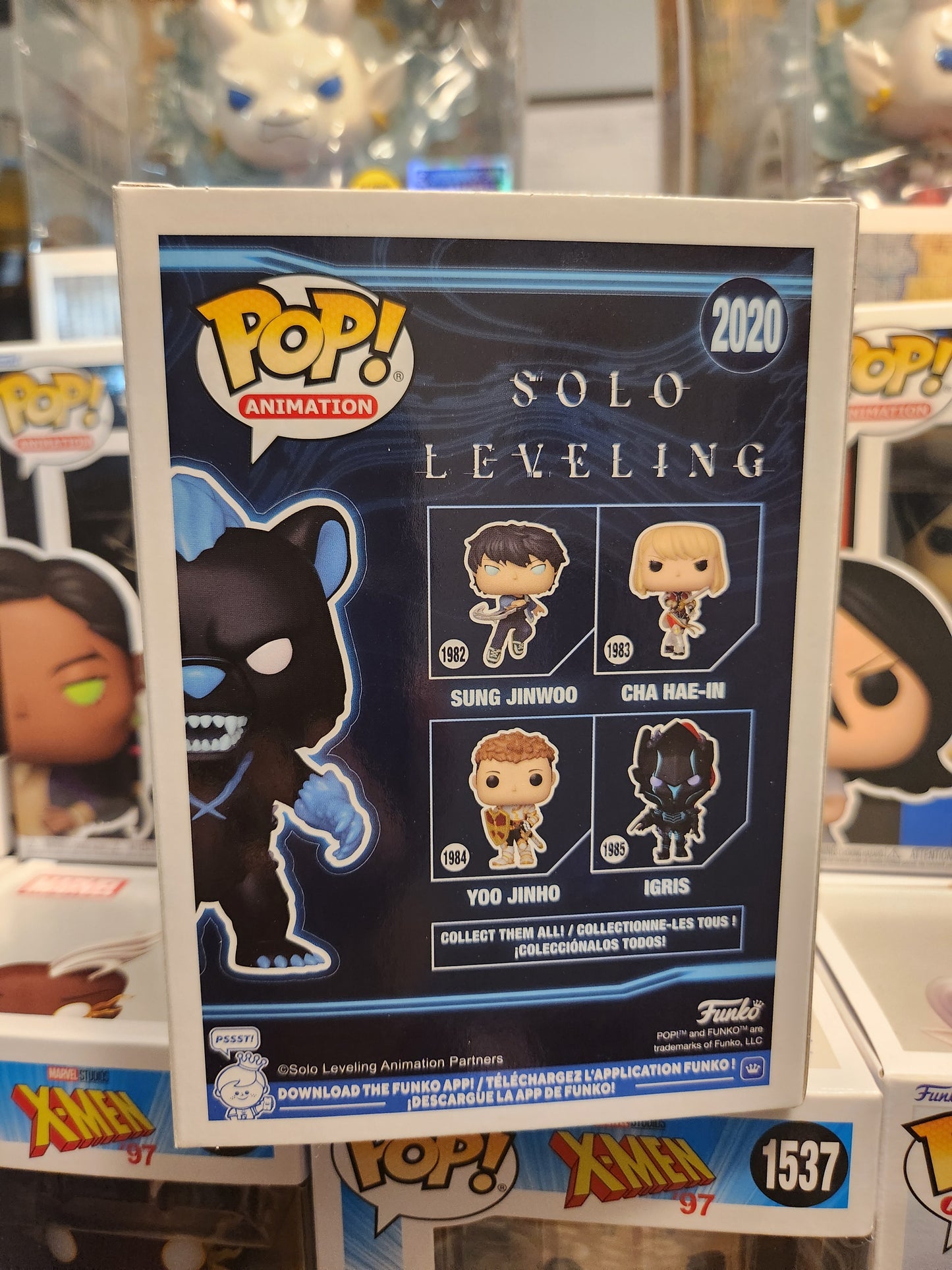 Funko Pop! Solo Leveling Tank Exclusive