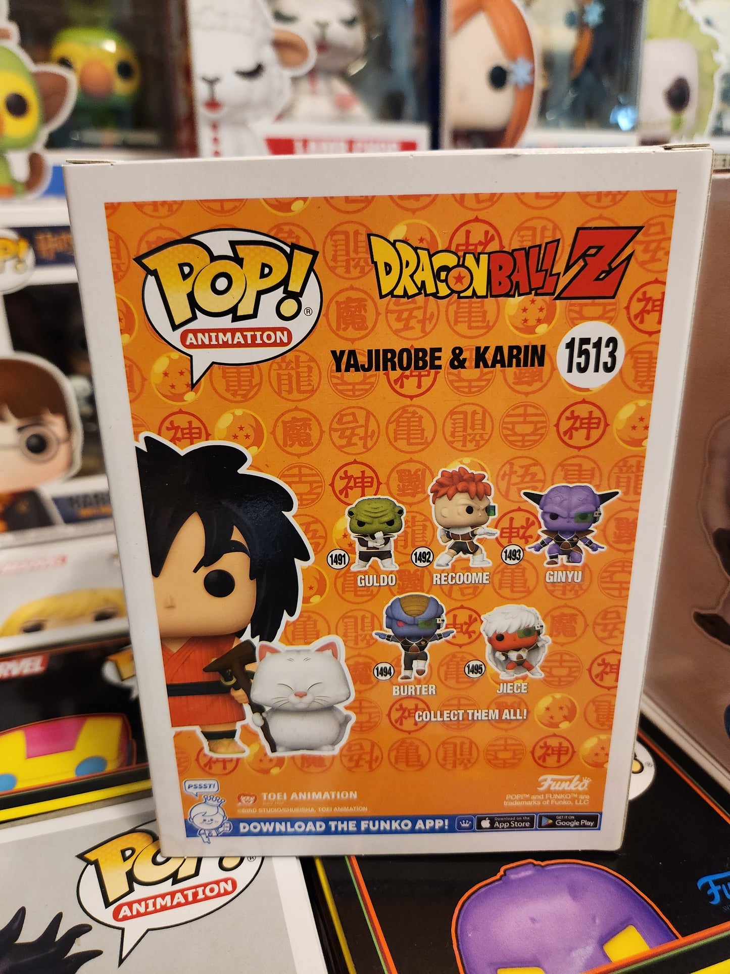 Funko Pop! Dragon Ball Yajirobe and Karin Exclusive