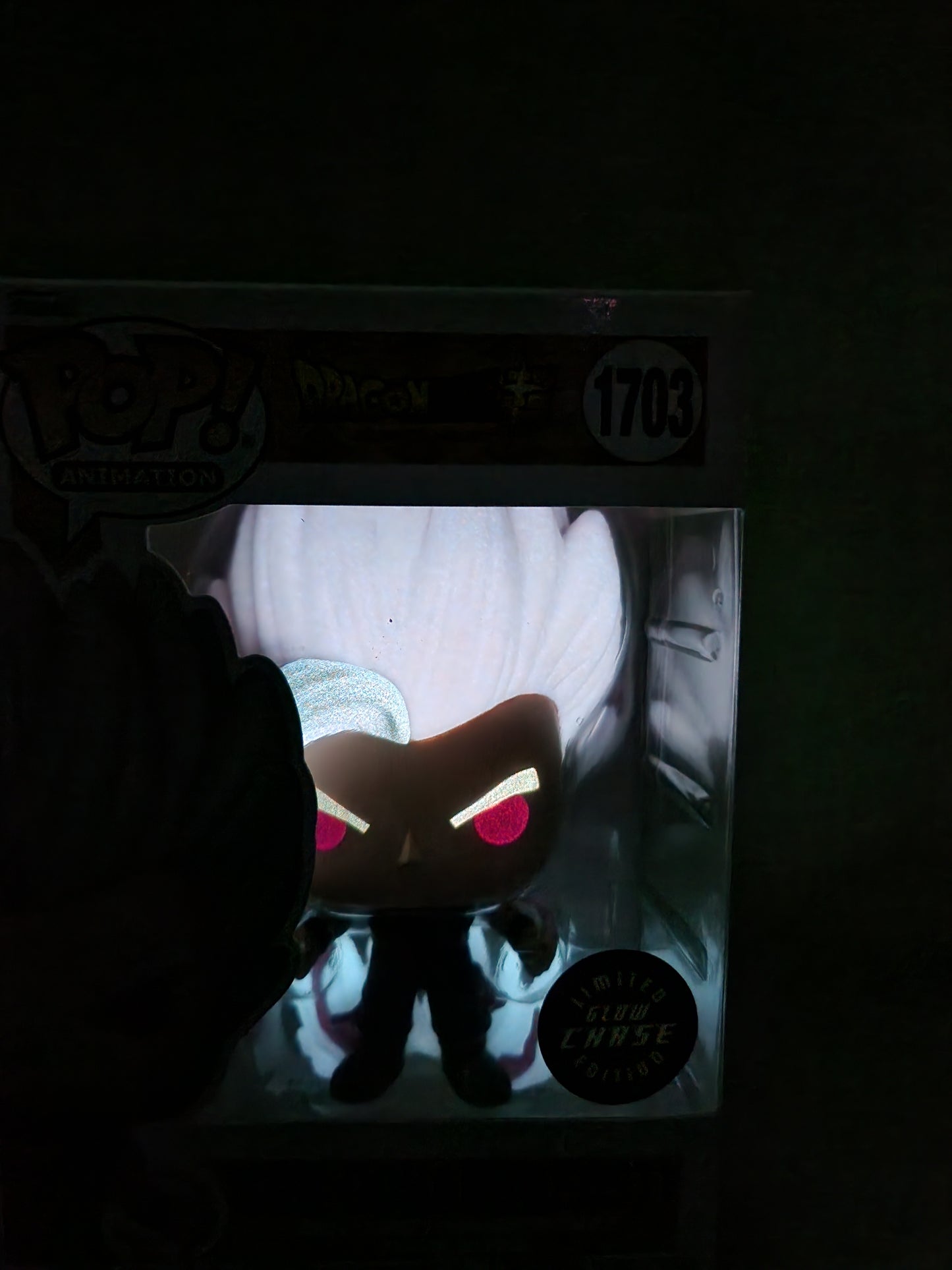 Funko Pop! Dragon Ball Son Gohan Beast Glow Chase And Common Set