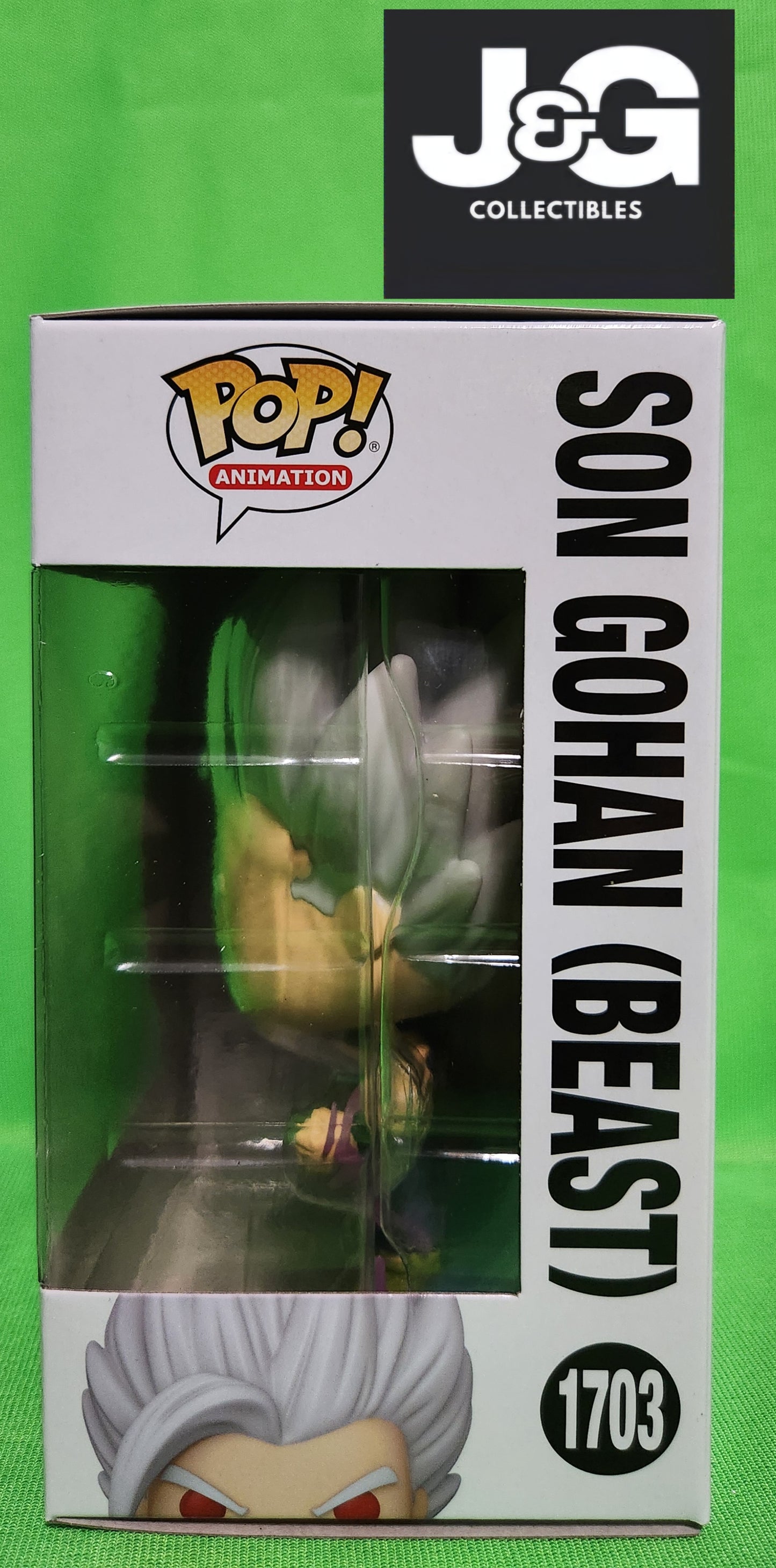 Funko Pop! Dragon Ball Son Gohan (Beast)
