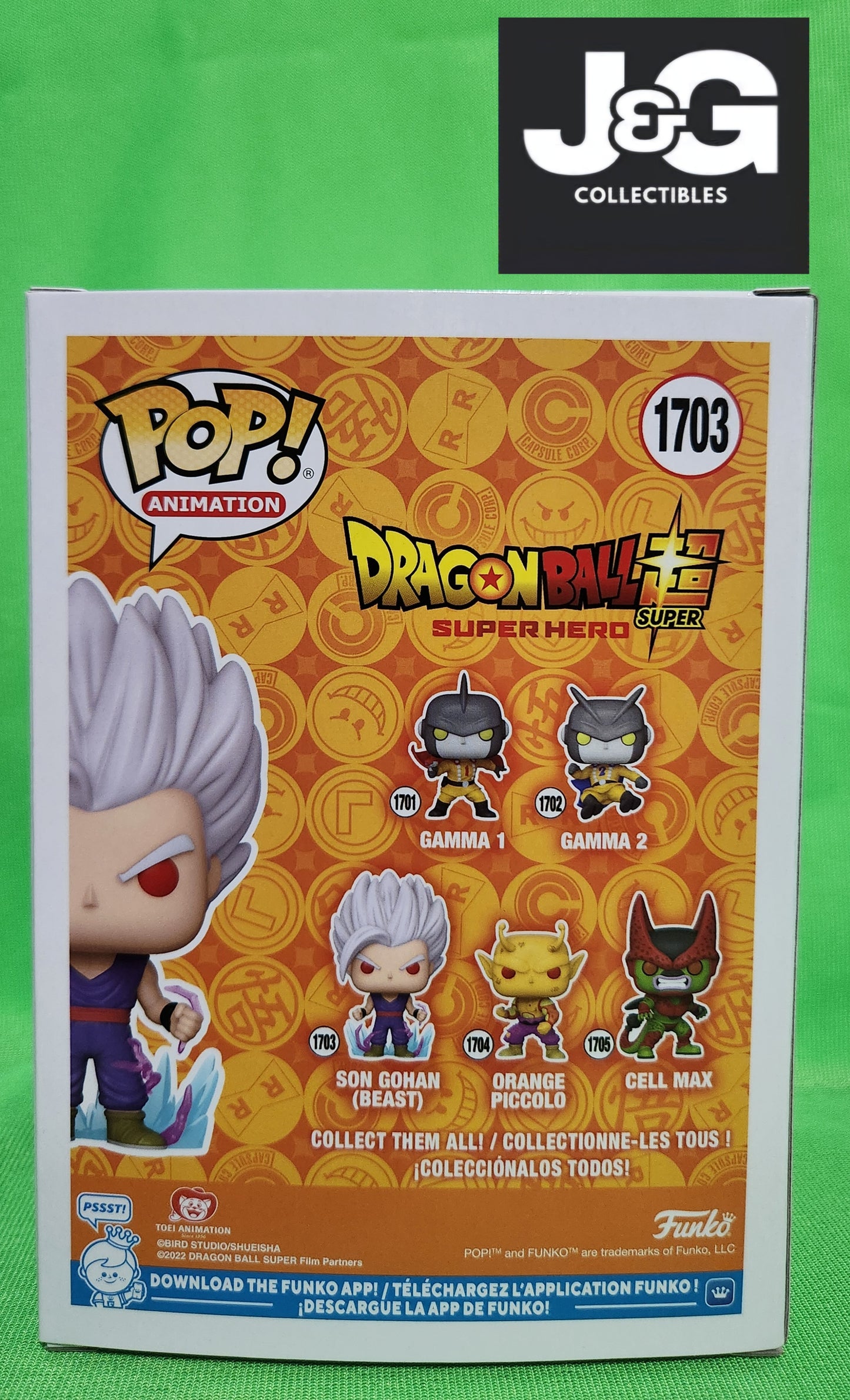 Funko Pop! Dragon Ball Son Gohan (Beast)
