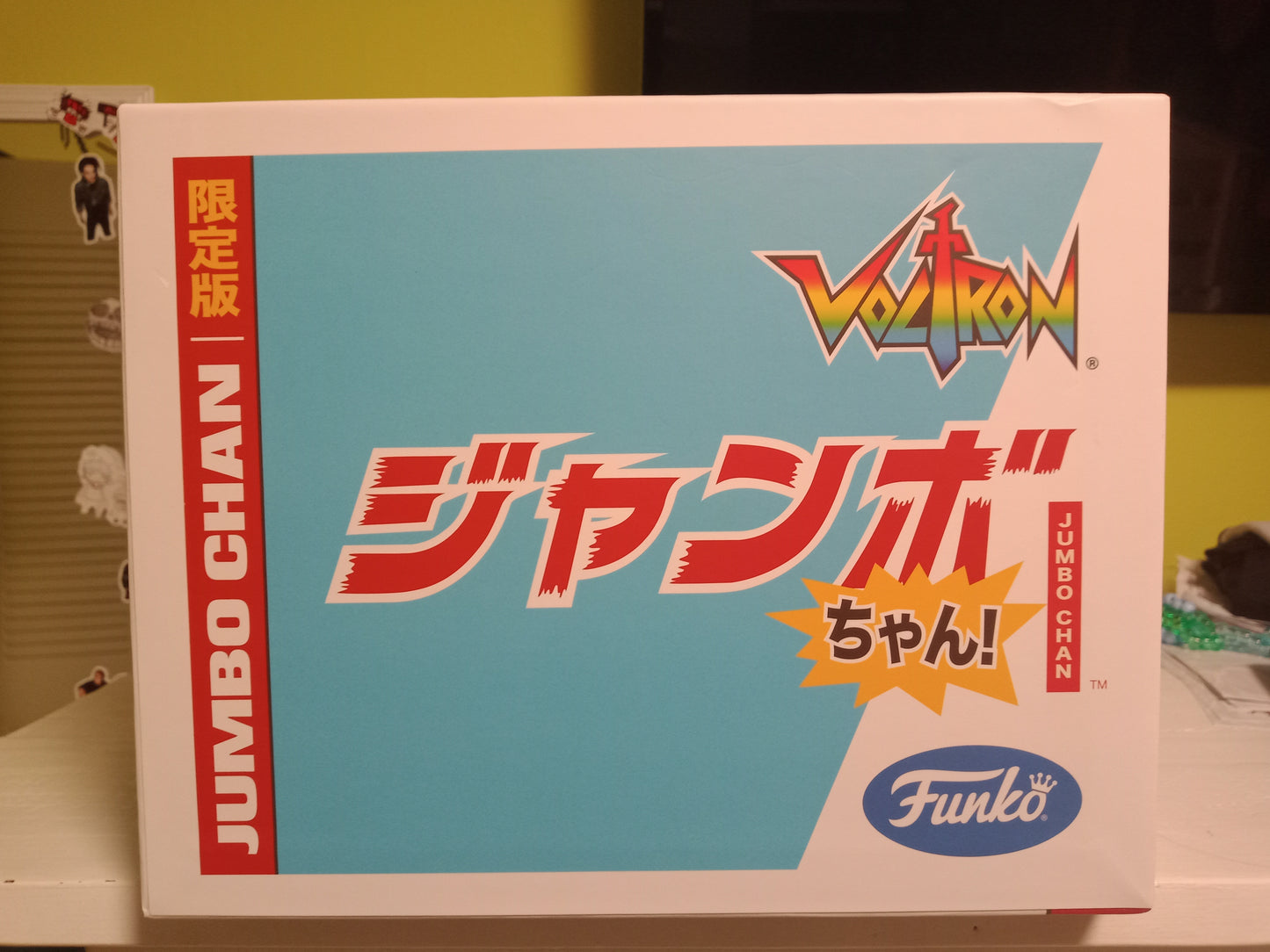 Funko Pop! Jumbo Chan Voltron! 14'' Vinyl Limited Edition 1 OF 1200 Made