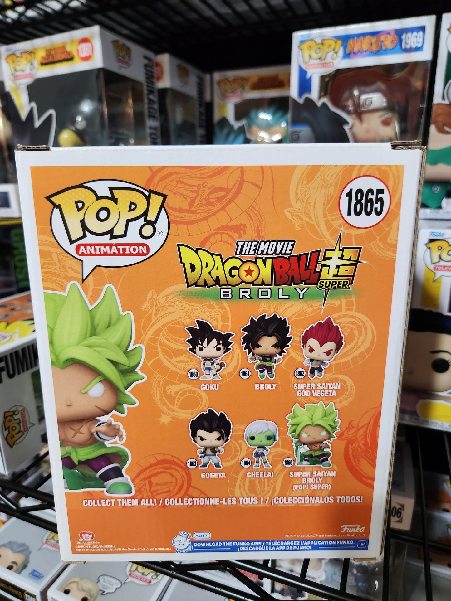 Funko Pop! Super 6 in Dragon Ball Super Saiyan Broly