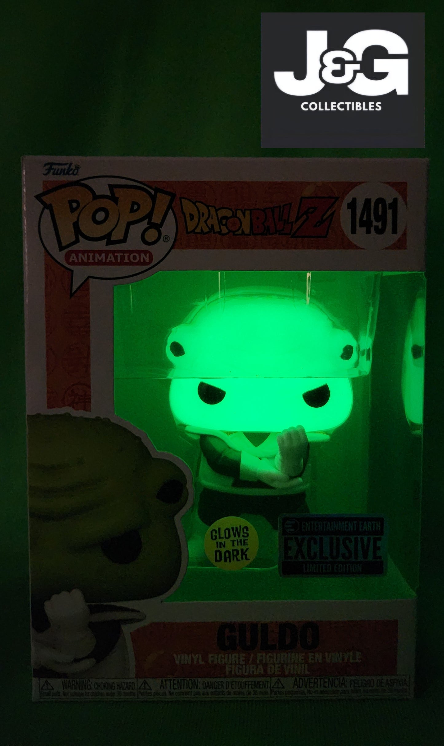 Funko Pop! Dragon Ball Guldo Glow in the Dark Exlusive