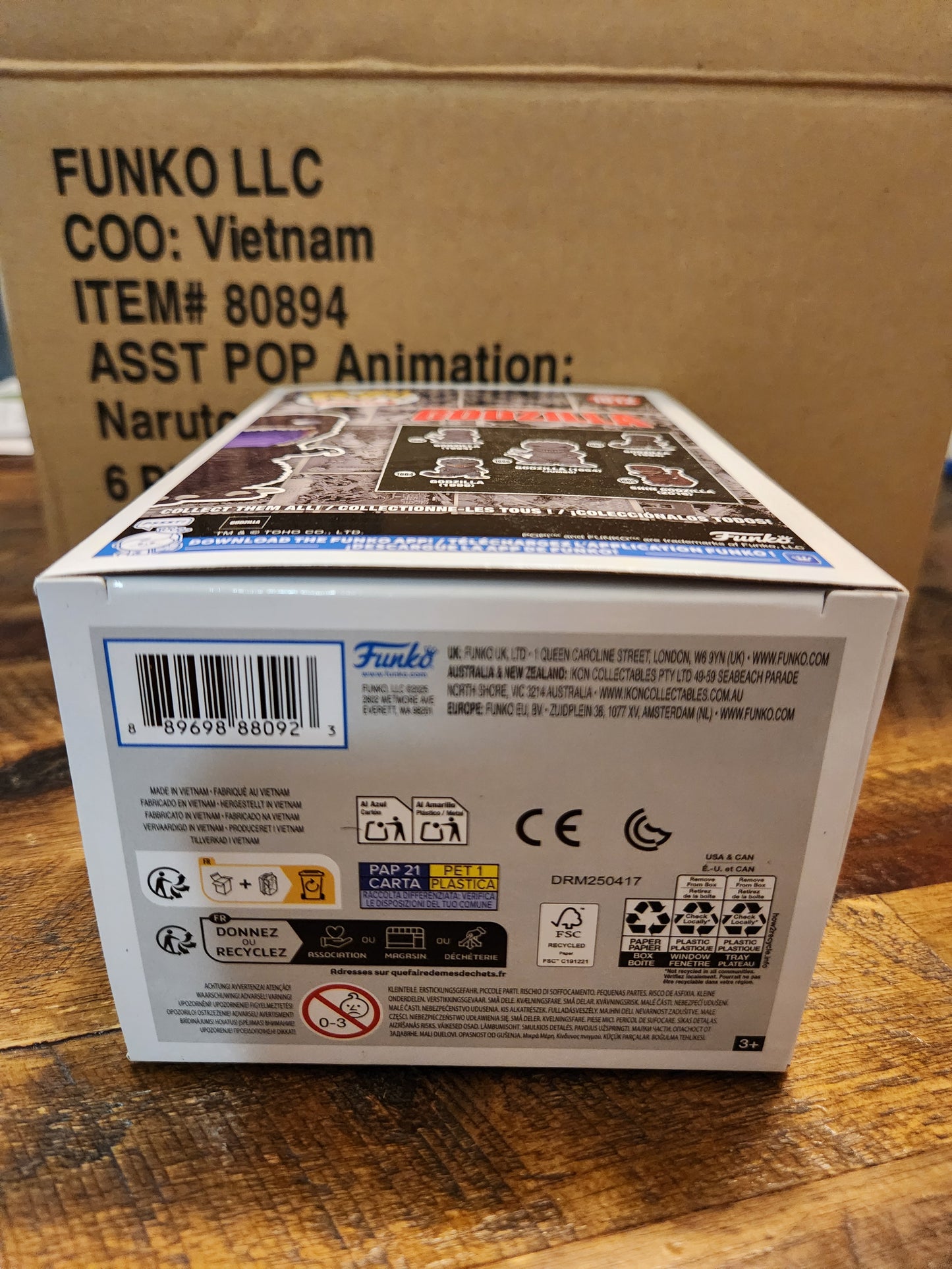 Funko Pop! Godzilla Shin Godzilla Exclusive LE 9500 PC