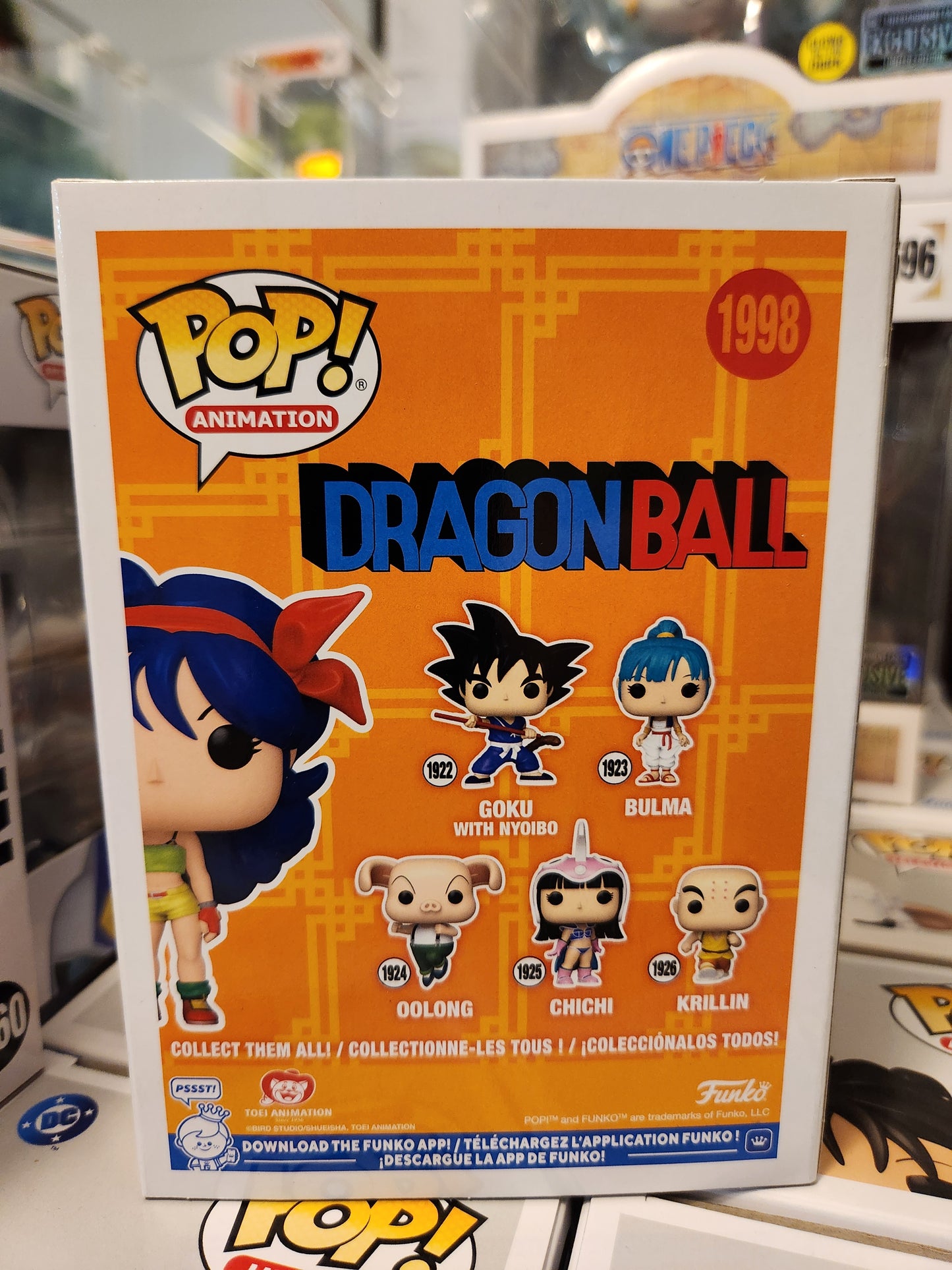 Funko Pop! Dragon Ball Lunch Exclusive