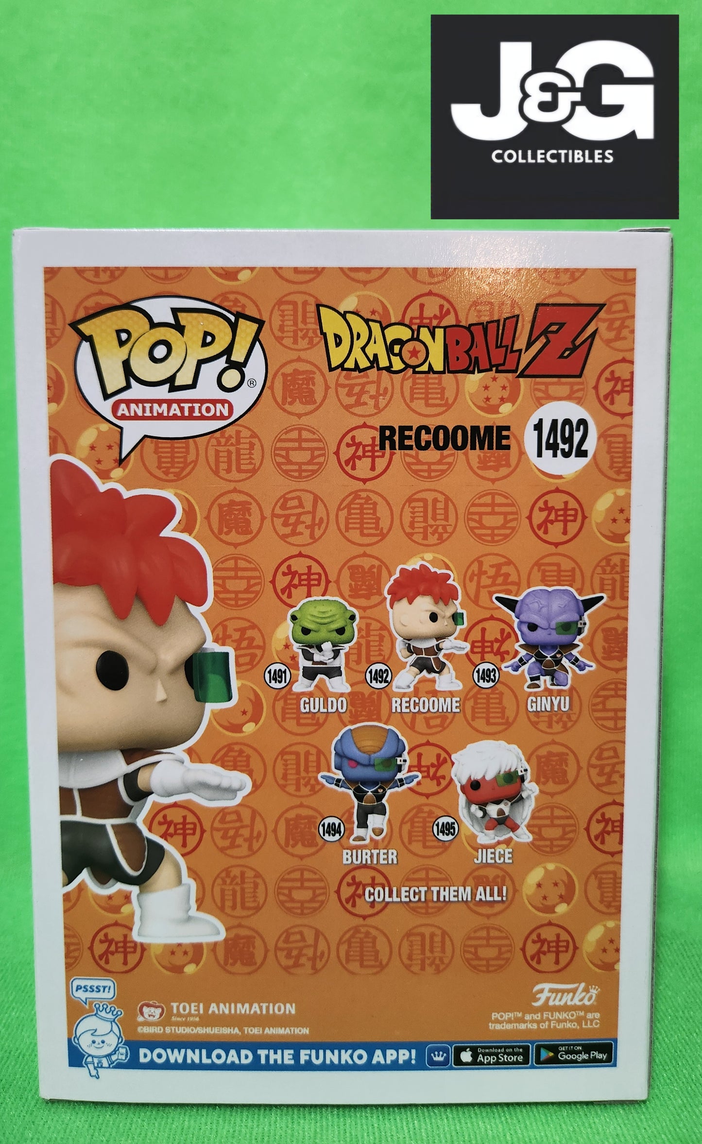 Funko Pop! Dragon Ball Recoome Glow Exclusive