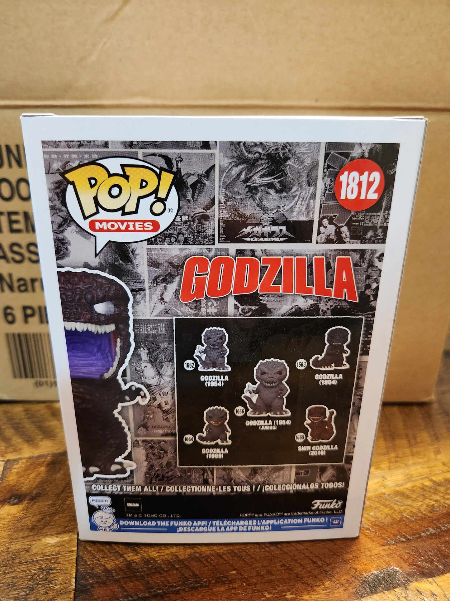 Funko Pop! Godzilla Shin Godzilla Exclusive LE 9500 PC