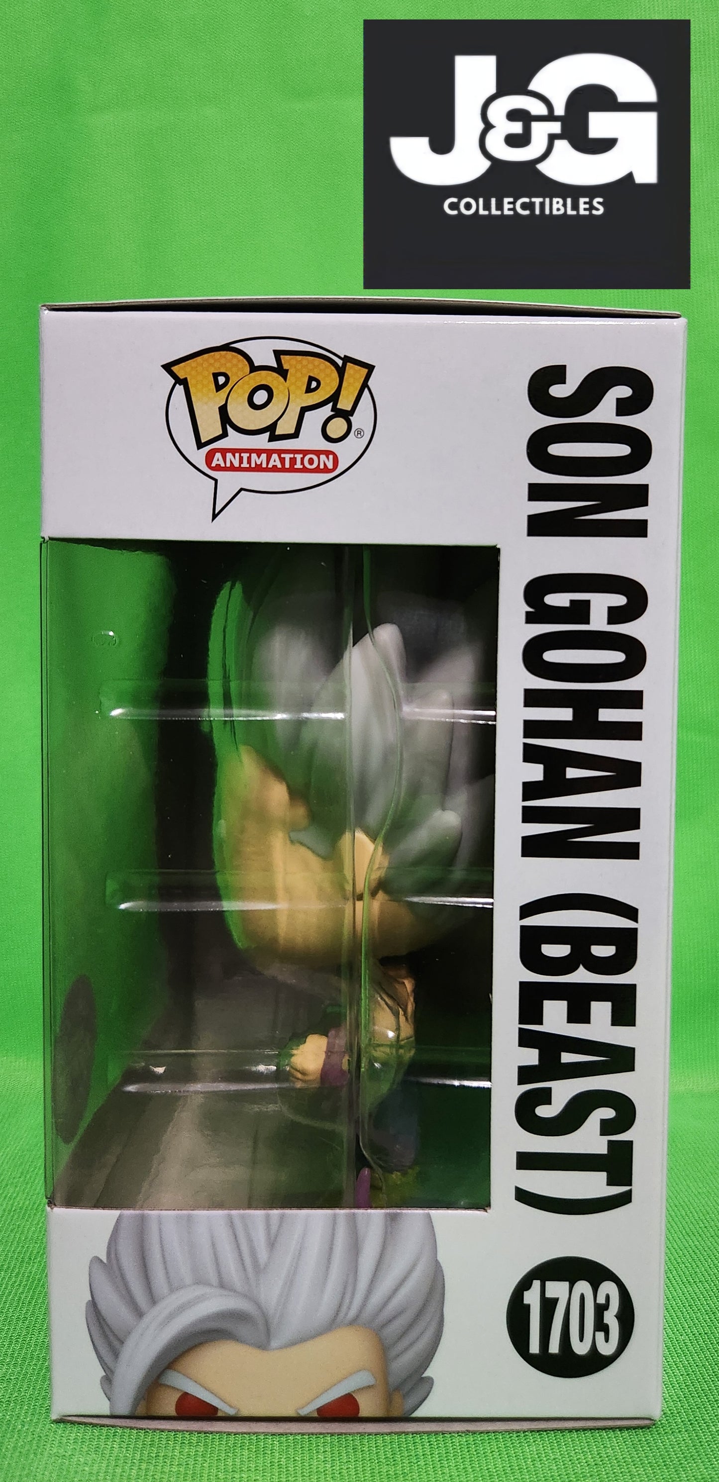 Funko Pop! Dragon Ball Son Gohan Beast Glow Chase