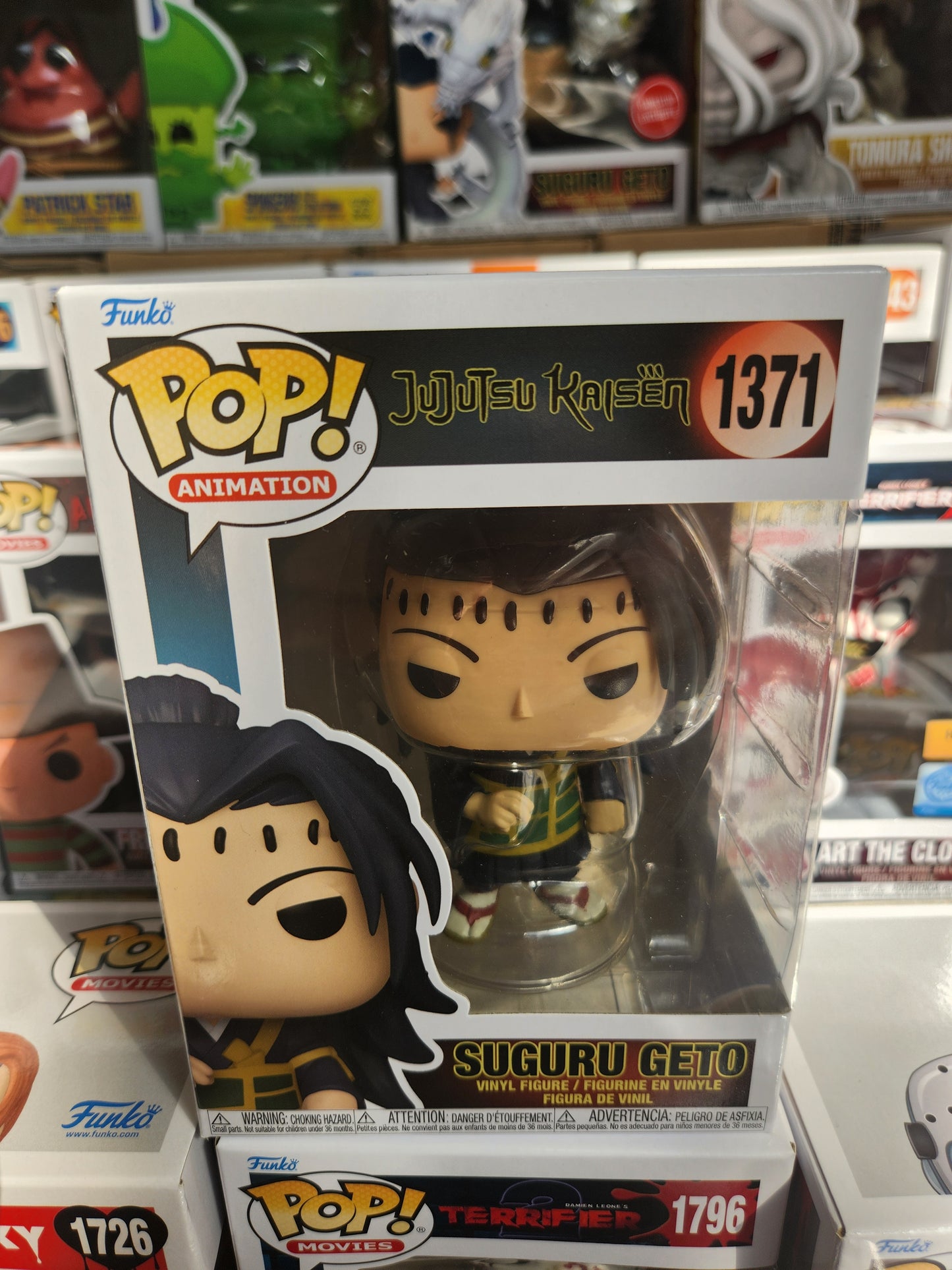 Funko Pop! Jujutsu Kaisen Suguru Geto