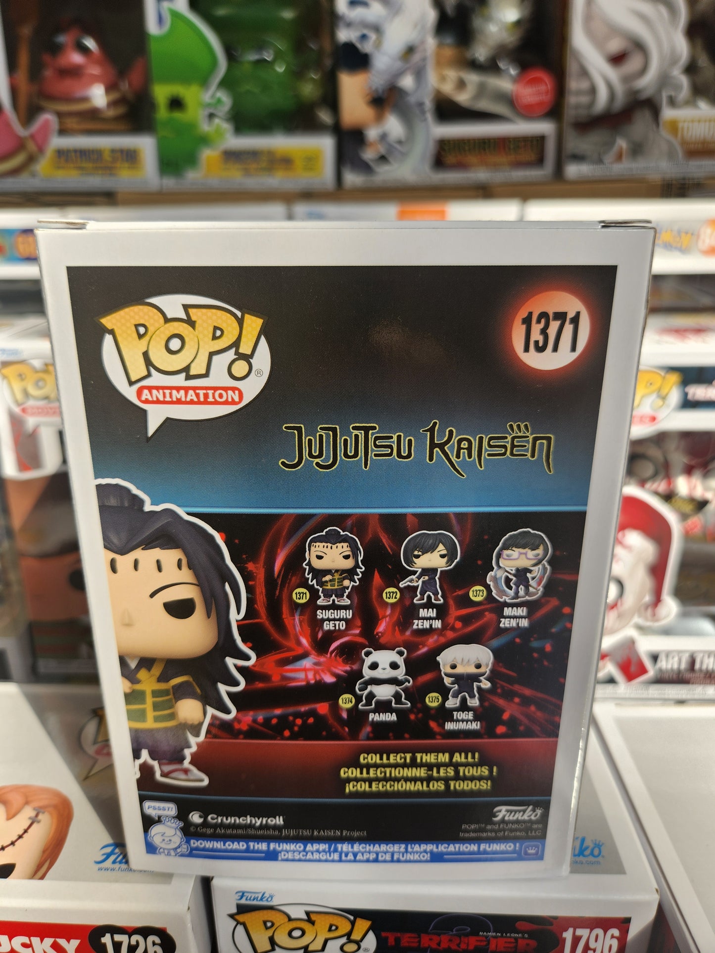 Funko Pop! Jujutsu Kaisen Suguru Geto