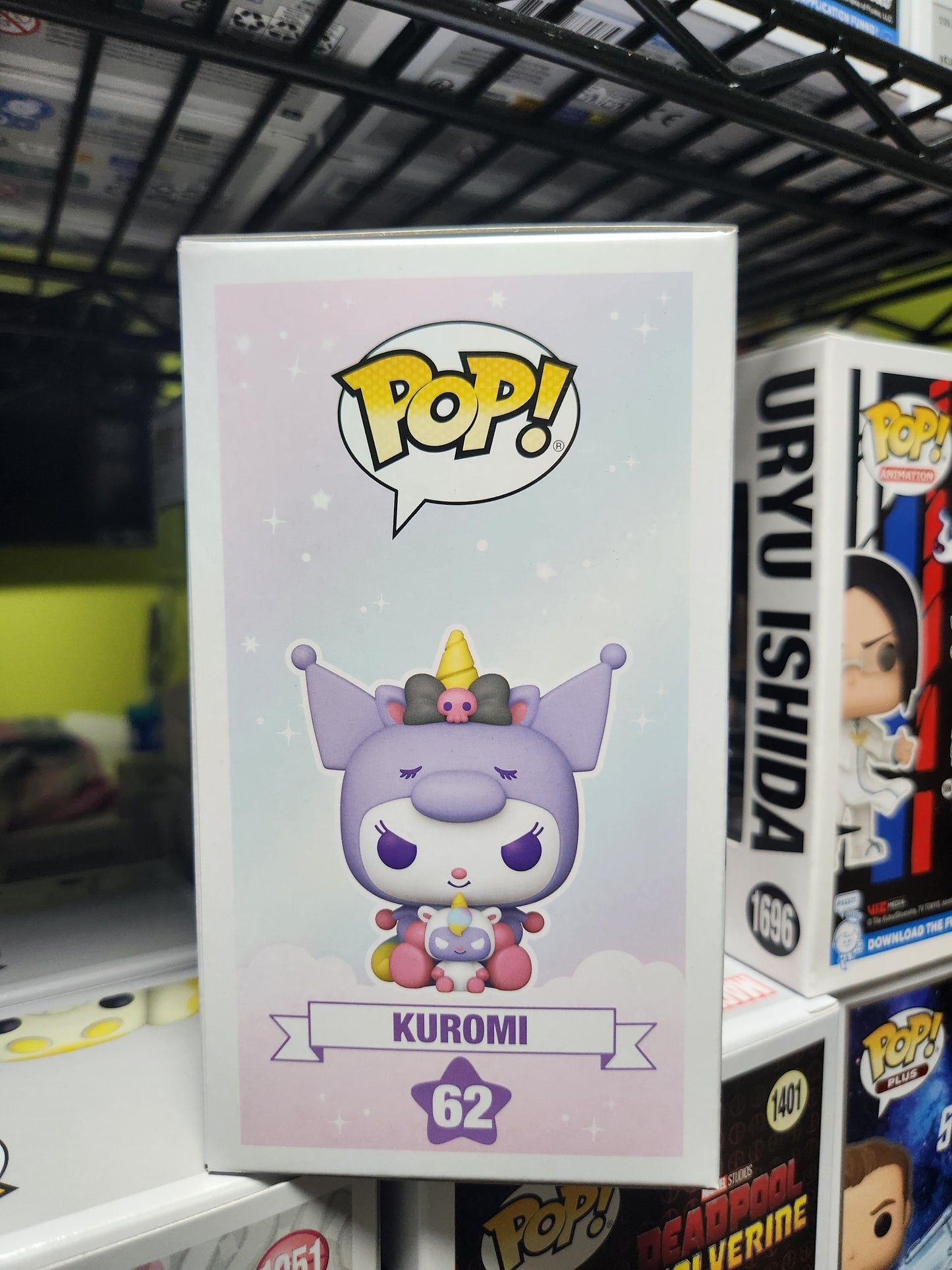 Funko Pop! Sanrio Kuromi
