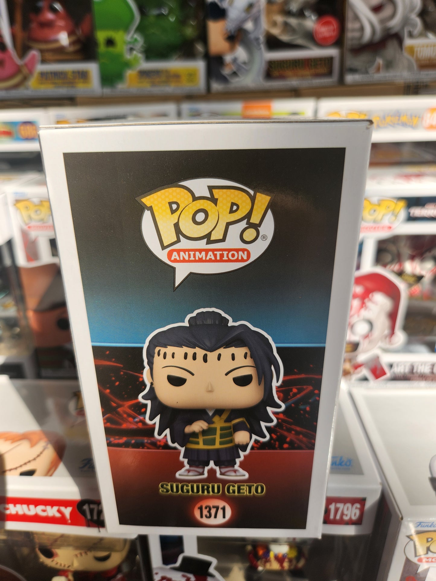 Funko Pop! Jujutsu Kaisen Suguru Geto